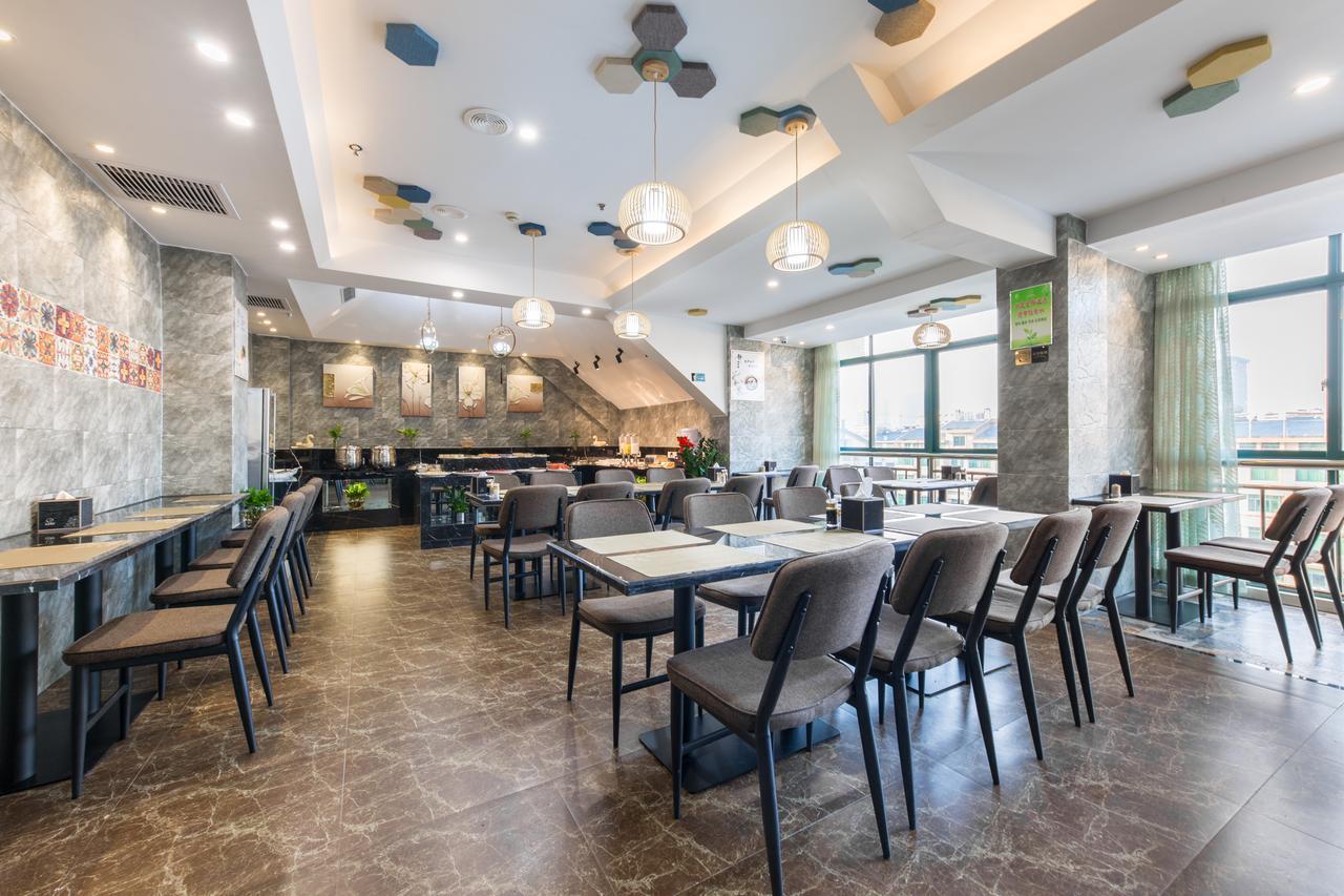 Yiwu Quan Ji Hotel Экстерьер фото